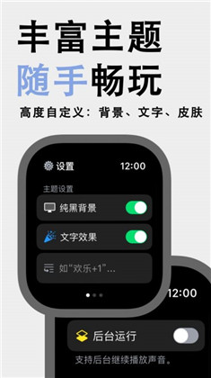 随手转app高清版下载-随手转app高清版 V1.4