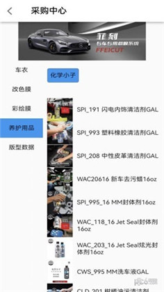 吉铺有约清爽版下载-吉铺有约清爽版 V1.0.8