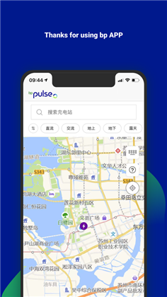bp充电苹果版下载-bp充电苹果版 V1.0
