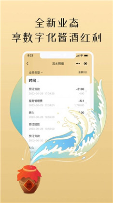 小谷丰收苹果ios版下载-小谷丰收苹果ios版 V1.0.0