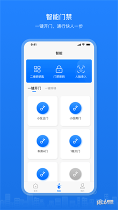 博享家app纯净版下载-博享家app纯净版 V2.5.1