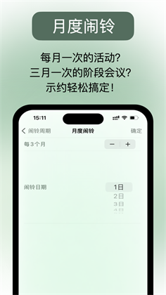 示约APP苹果iOS版下载-示约APP苹果iOS版 V1.0