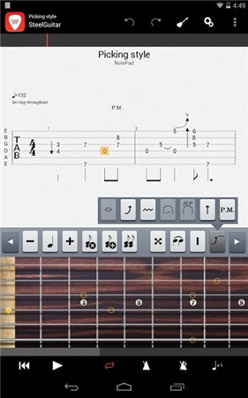 guitarpro免费版下载-guitarpro免费版无广告下载v5.2