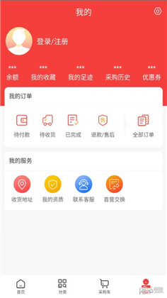 修正直通app最新版下载-修正直通app最新版 V1.1