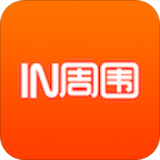 In周围app