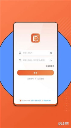 百晓哥APP手机版下载-百晓哥APP手机版 V1.0