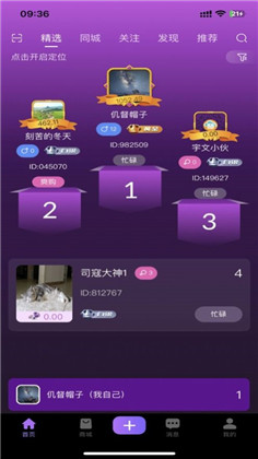 抖爽APP最新版下载-抖爽APP最新版 V1.0.7