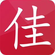 佳管家APP