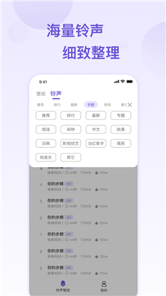 鲨漏助手苹果版下载-鲨漏助手苹果版 V1.0.0