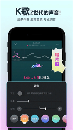 音街app高清版下载-音街app高清版 V1.5.20