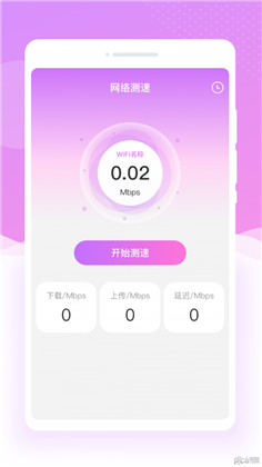 美斯相机APP免费版下载-美斯相机APP免费版 V1.0