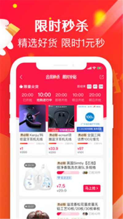 一起帮APP便捷版下载-一起帮APP便捷版 V1.0.1