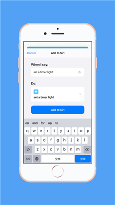 计时灯苹果版下载-计时灯苹果版 V1.3