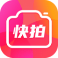 快拍秀APP