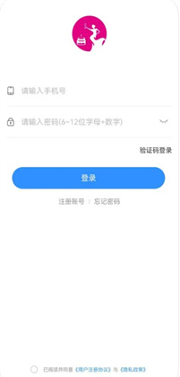 庆生礼仪app去广告版下载-庆生礼仪app去广告版 V1.0