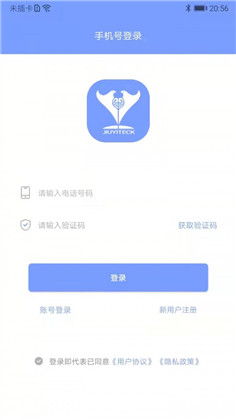 鹫一健康app苹果版下载-鹫一健康app苹果版 V1.5.2