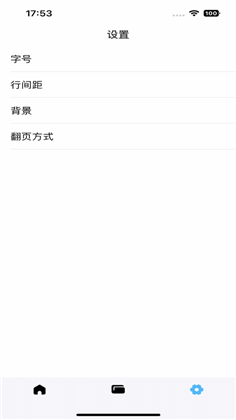 青杉助手app极速版下载-青杉助手app极速版 V1.0