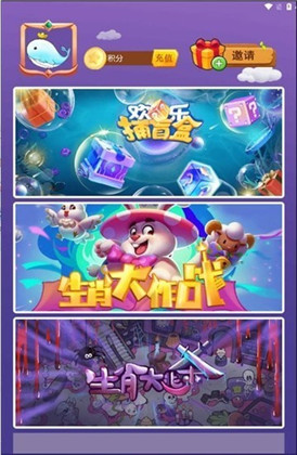 鲸云购app绿色版下载-鲸云购app绿色版 V1.3.2