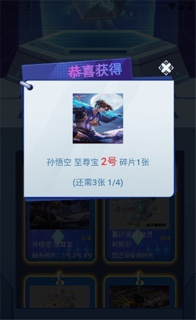 哈皮口袋精简版下载-哈皮口袋精简版 V1.5.6