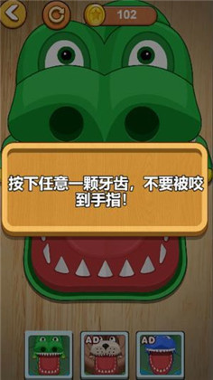 双人冒险对决汉化版下载-双人冒险对决汉化版 V1.0.0