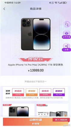 嘻哈乐app精简版下载-嘻哈乐app精简版 V2.4.7