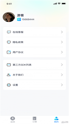 运动有礼汉化版下载-运动有礼汉化版 V1.0.1