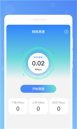 木春便签清爽版下载-木春便签清爽版 V1.0.0