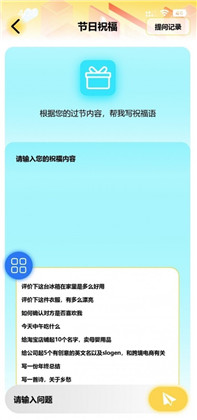 小魔玄app清爽版下载-小魔玄app清爽版 V1.0.00.0.01