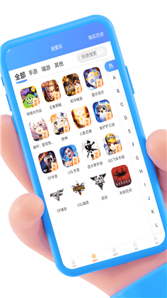 青木阁APP免费版下载-青木阁APP免费版 V1.0.0