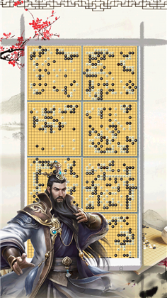 奕客围棋专业版下载-奕客围棋专业版 V1.0.6