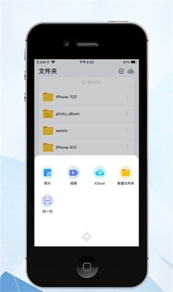 智小惠纯净版下载-智小惠纯净版 V1.1.1