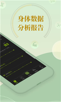 好型正式版下载-好型正式版 V1.0.3