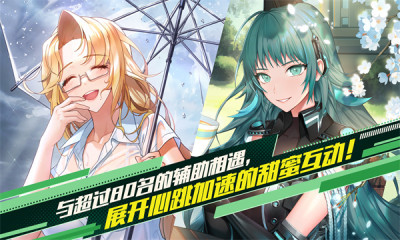 Action对魔忍已付费版下载-Action对魔忍已付费版 V2.5.24