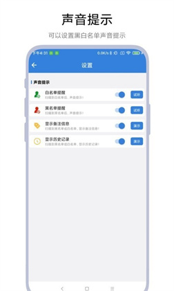 智能停车场系统免费版下载-智能停车场系统免费版 V1.0.1