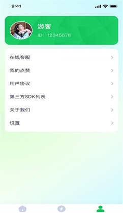 咔咔充电APP极简版下载-咔咔充电APP极简版 V1.0.1