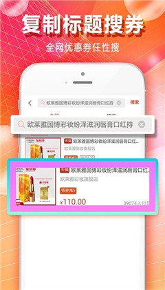 麦芽APP最新版下载-麦芽APP最新版 V1.0.38