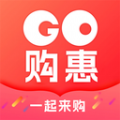 Go购惠APP