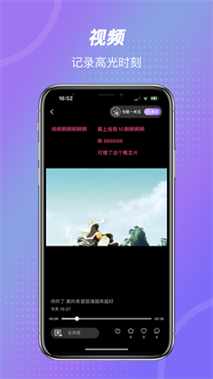 诶嘿APP极简版下载-诶嘿APP极简版 V1.0.1