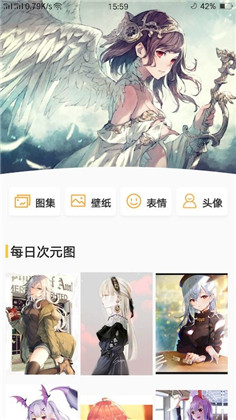 奇思壁纸高清版下载-奇思壁纸高清版 V3.3.9