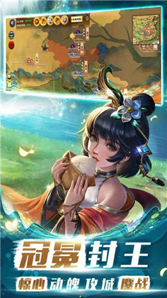 胡莱三国4高级版下载-胡莱三国4高级版 V1.1.2