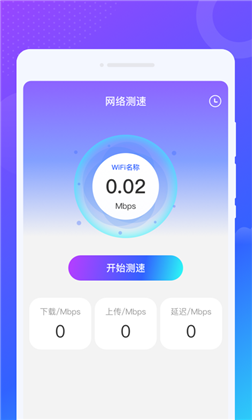 乐舞来电秀简洁版下载-乐舞来电秀简洁版 V1.0.0