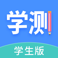 学测网