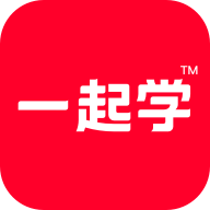 一起学网校app