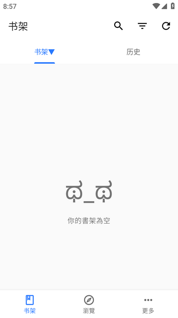 全是漫画app手机版下载-全是漫画正式版下载app