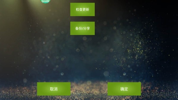 KuGamerapp下载-KuGamer最新版app版下载