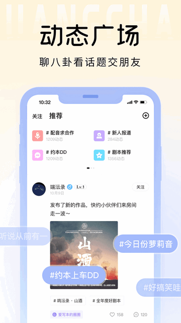 戏鲸app无广告app下载-戏鲸app最新版免费下载