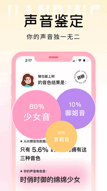 戏鲸app无广告app下载-戏鲸app最新版免费下载