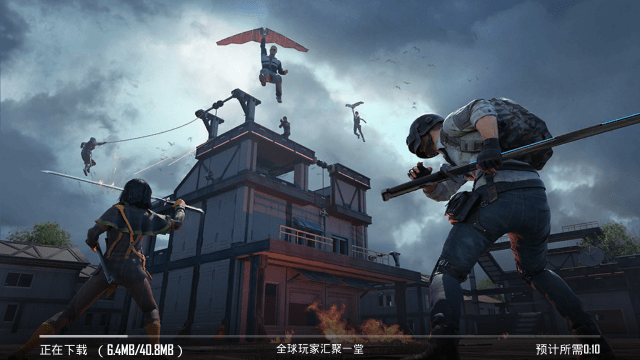 pubg国际服手游正式版下载-pubg国际服手游正式版安卓下载