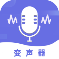 变声器影视