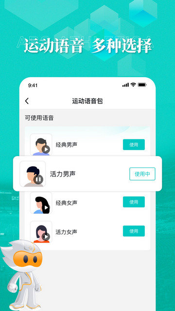 数字心动app最新版本下载-数字心动app最新版本app下载